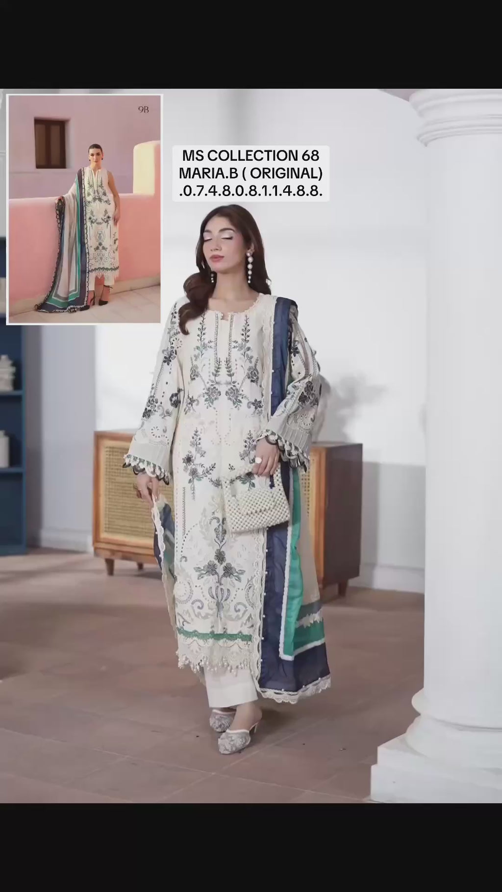 MARIA B LUXE LAWN 2026- 9B ( original)