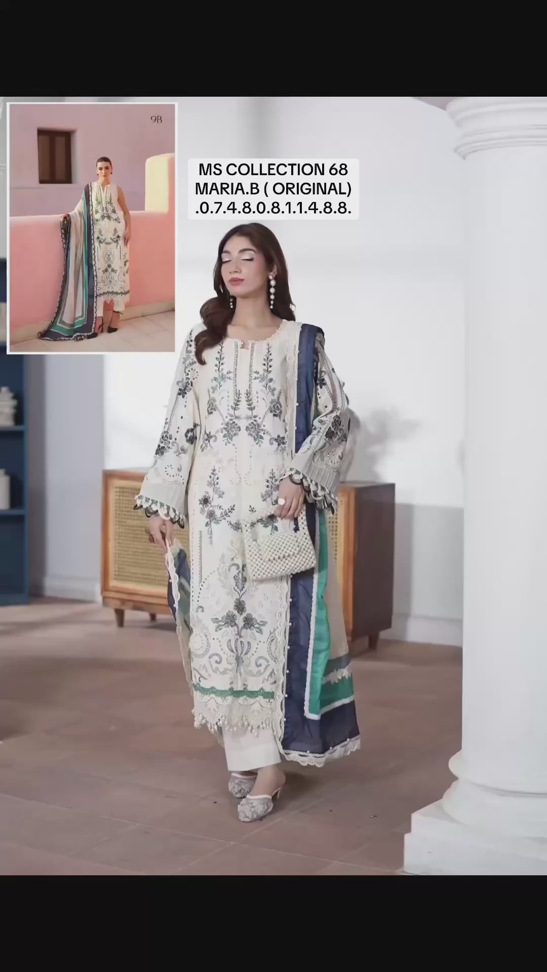 MARIA B LUXE LAWN 2026- 9B ( original)